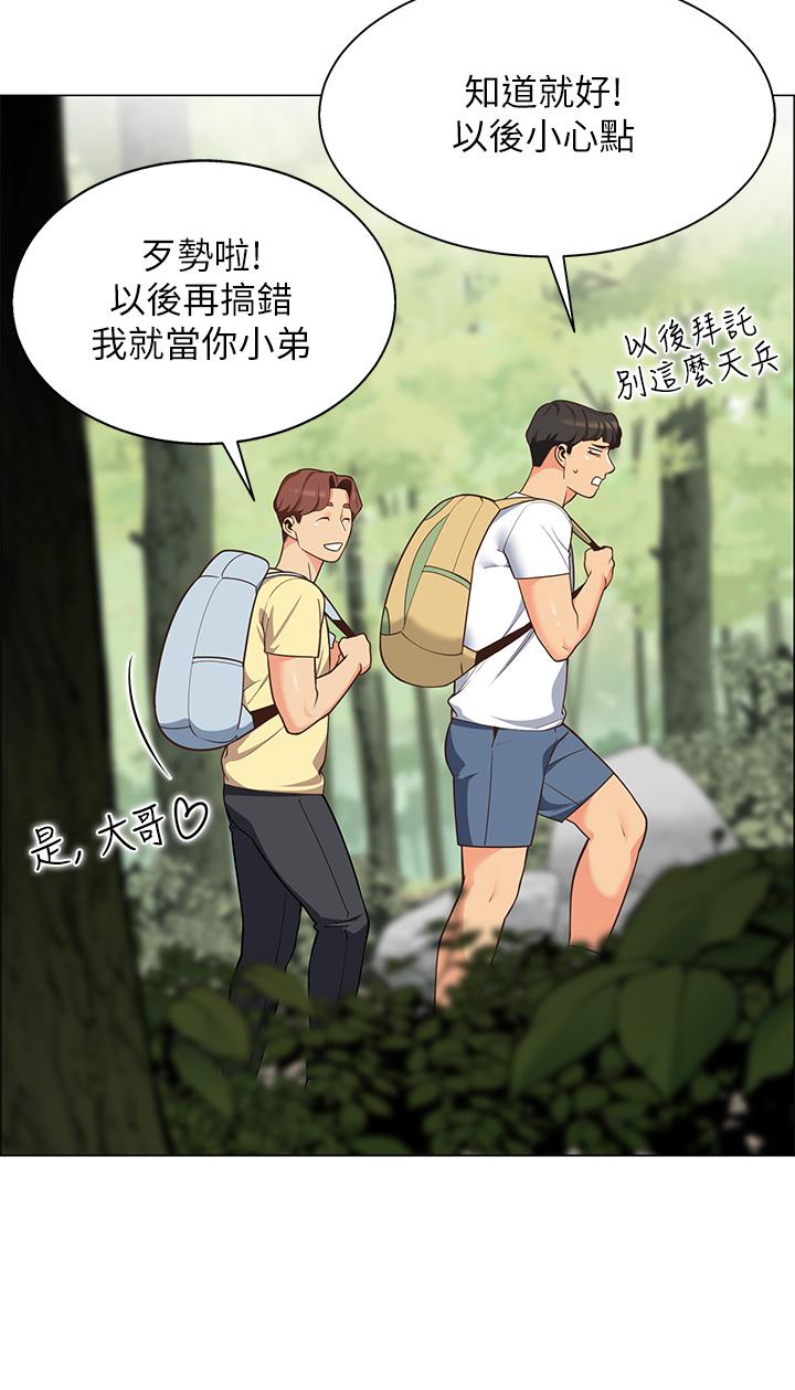 帐篷里的秘密[h漫]韩漫全集-帐篷裡的秘密-第3話-學長，不要无删减无遮挡章节图片 