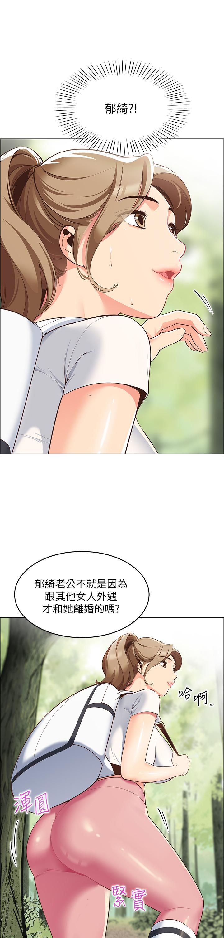 帐篷里的秘密[h漫]韩漫全集-帐篷裡的秘密-第3話-學長，不要无删减无遮挡章节图片 