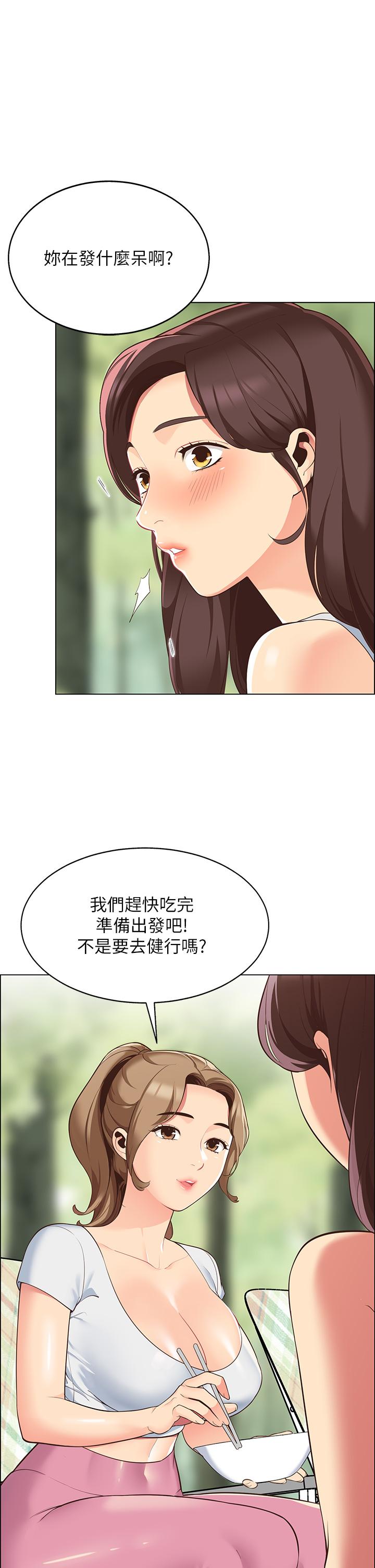 帐篷里的秘密[h漫]韩漫全集-帐篷裡的秘密-第3話-學長，不要无删减无遮挡章节图片 