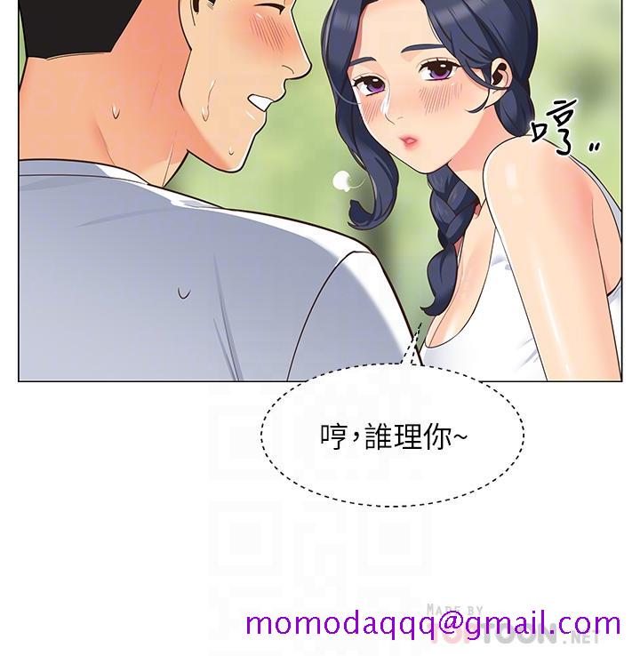 帐篷里的秘密[h漫]韩漫全集-帐篷裡的秘密-第3話-學長，不要无删减无遮挡章节图片 
