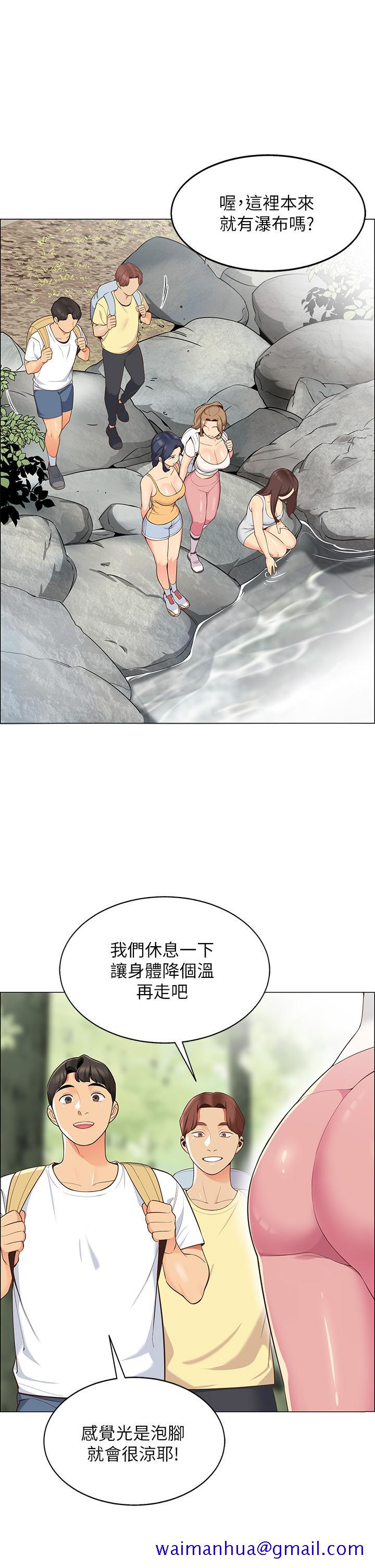 帐篷里的秘密[h漫]韩漫全集-帐篷裡的秘密-第3話-學長，不要无删减无遮挡章节图片 