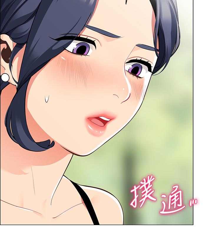 帐篷里的秘密[h漫]韩漫全集-帐篷裡的秘密-第4話-令人獸性大發的瞬間无删减无遮挡章节图片 