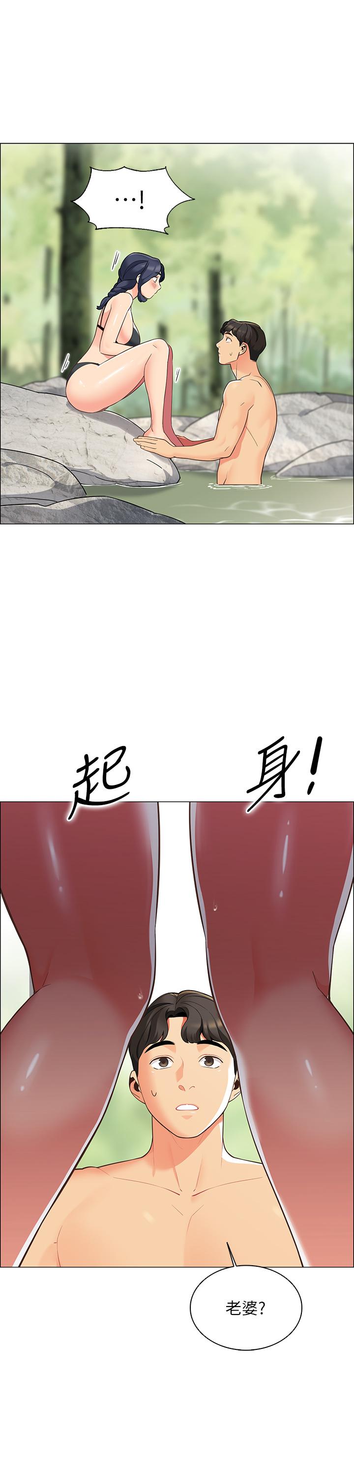帐篷里的秘密[h漫]韩漫全集-帐篷裡的秘密-第4話-令人獸性大發的瞬間无删减无遮挡章节图片 