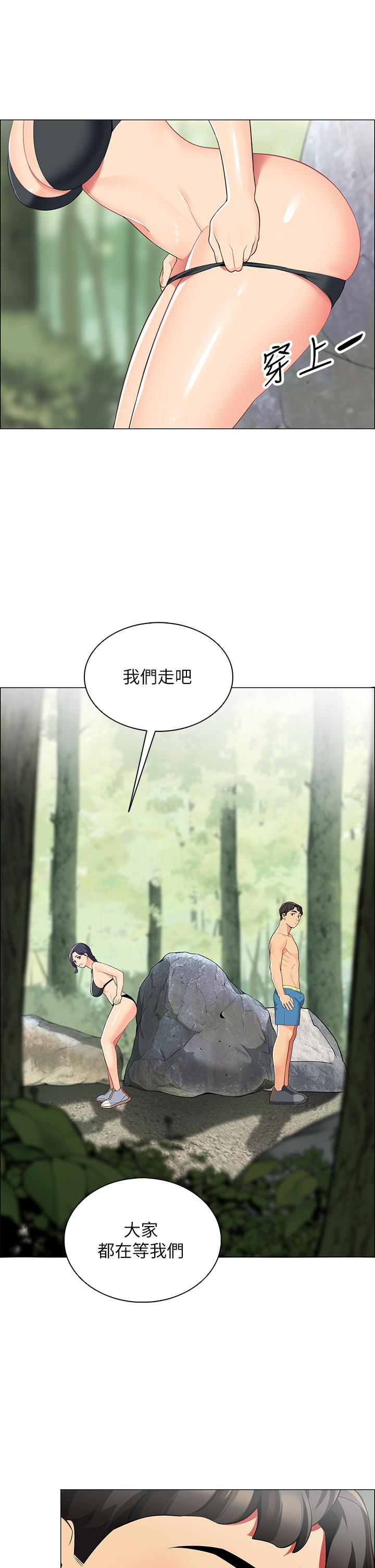 帐篷里的秘密[h漫]韩漫全集-帐篷裡的秘密-第4話-令人獸性大發的瞬間无删减无遮挡章节图片 