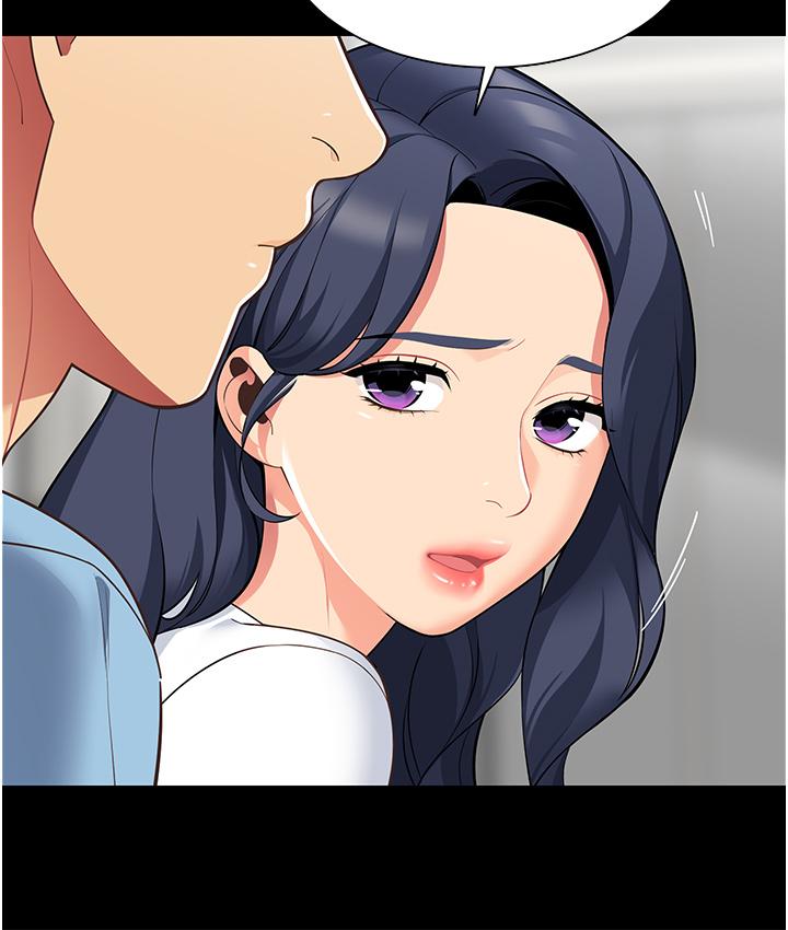 帐篷里的秘密[h漫]韩漫全集-帐篷裡的秘密-第4話-令人獸性大發的瞬間无删减无遮挡章节图片 