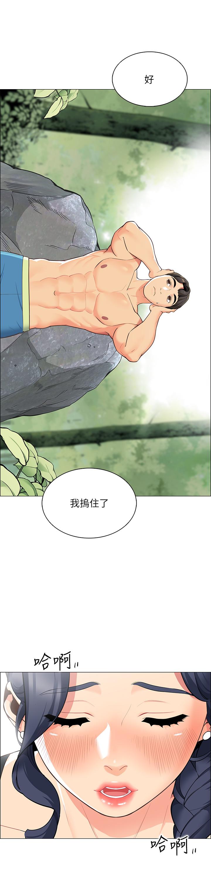 帐篷里的秘密[h漫]韩漫全集-帐篷裡的秘密-第4話-令人獸性大發的瞬間无删减无遮挡章节图片 
