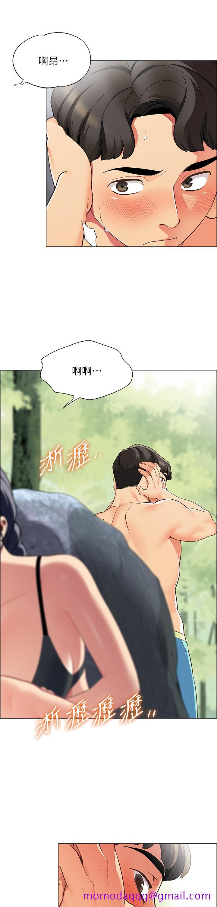 帐篷里的秘密[h漫]韩漫全集-帐篷裡的秘密-第4話-令人獸性大發的瞬間无删减无遮挡章节图片 