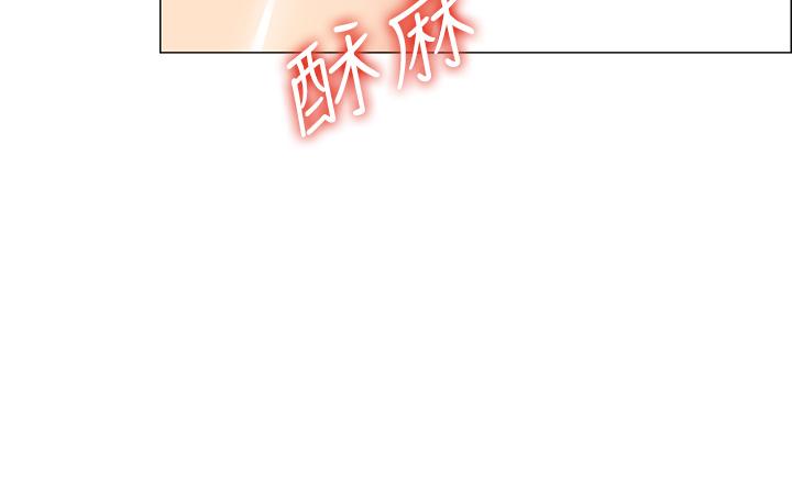 帐篷里的秘密[h漫]韩漫全集-帐篷裡的秘密-第5話-像只愛液氾濫的發情母狗无删减无遮挡章节图片 