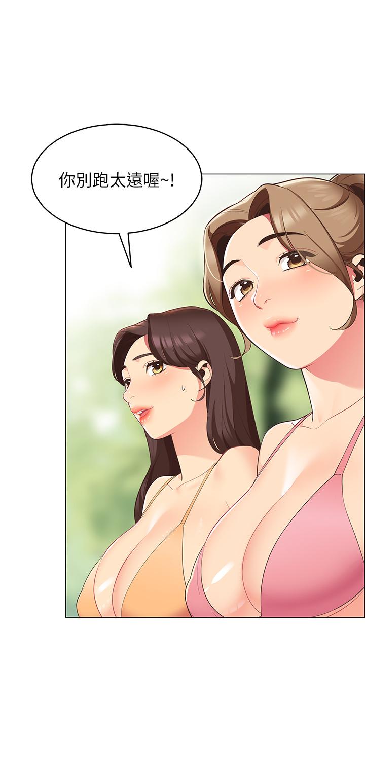 帐篷里的秘密[h漫]韩漫全集-帐篷裡的秘密-第5話-像只愛液氾濫的發情母狗无删减无遮挡章节图片 