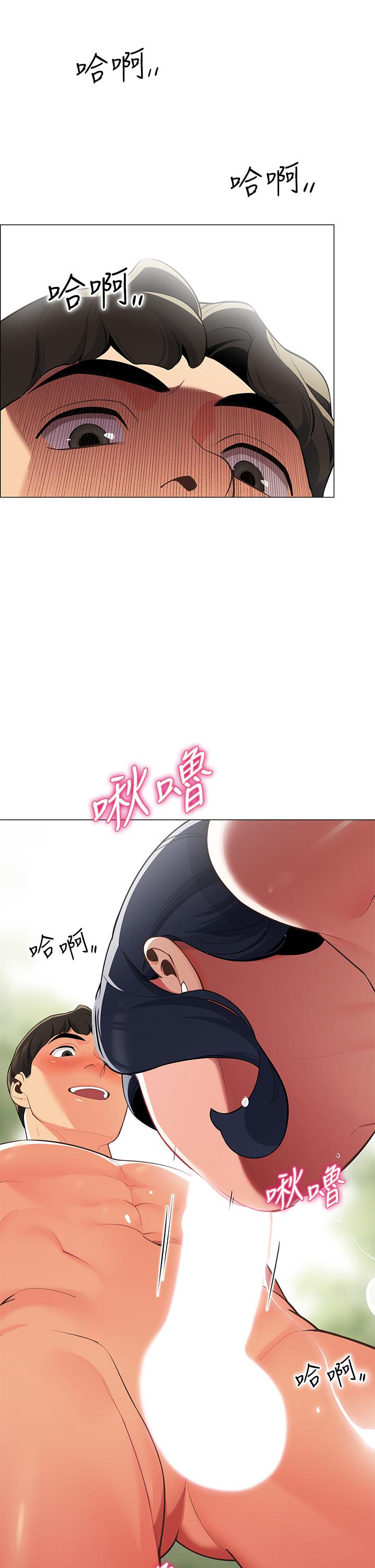 帐篷里的秘密[h漫]韩漫全集-帐篷裡的秘密-第5話-像只愛液氾濫的發情母狗无删减无遮挡章节图片 