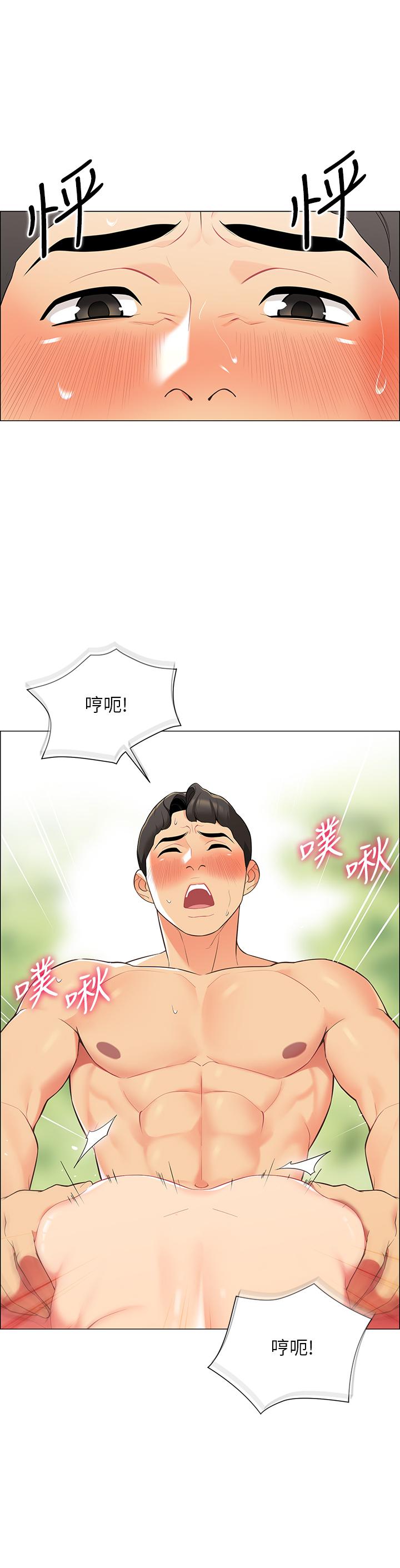 帐篷里的秘密[h漫]韩漫全集-帐篷裡的秘密-第6話-反正這不是第一次无删减无遮挡章节图片 