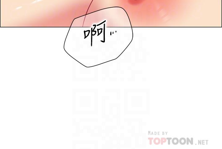 帐篷里的秘密[h漫]韩漫全集-帐篷裡的秘密-第6話-反正這不是第一次无删减无遮挡章节图片 