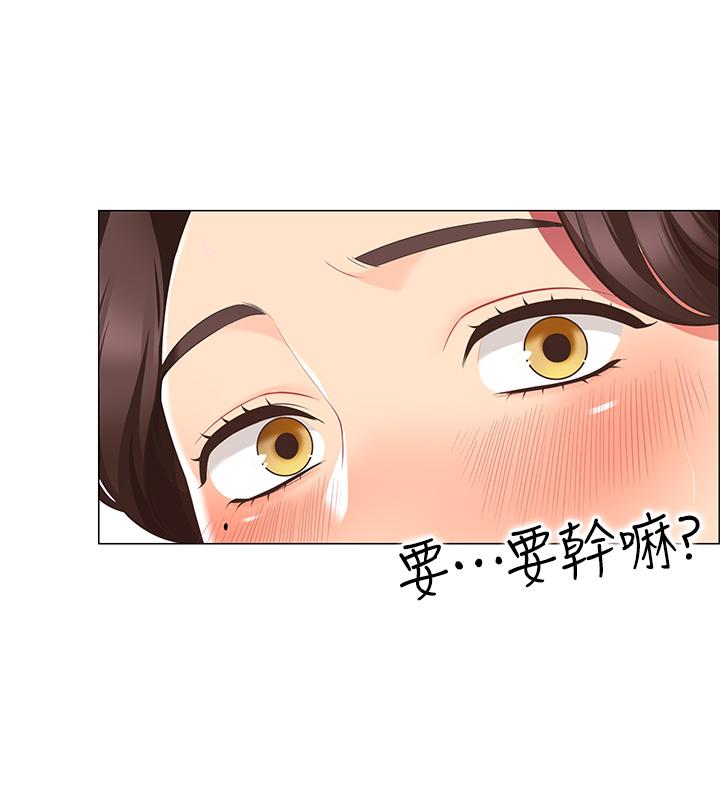 帐篷里的秘密[h漫]韩漫全集-帐篷裡的秘密-第6話-反正這不是第一次无删减无遮挡章节图片 