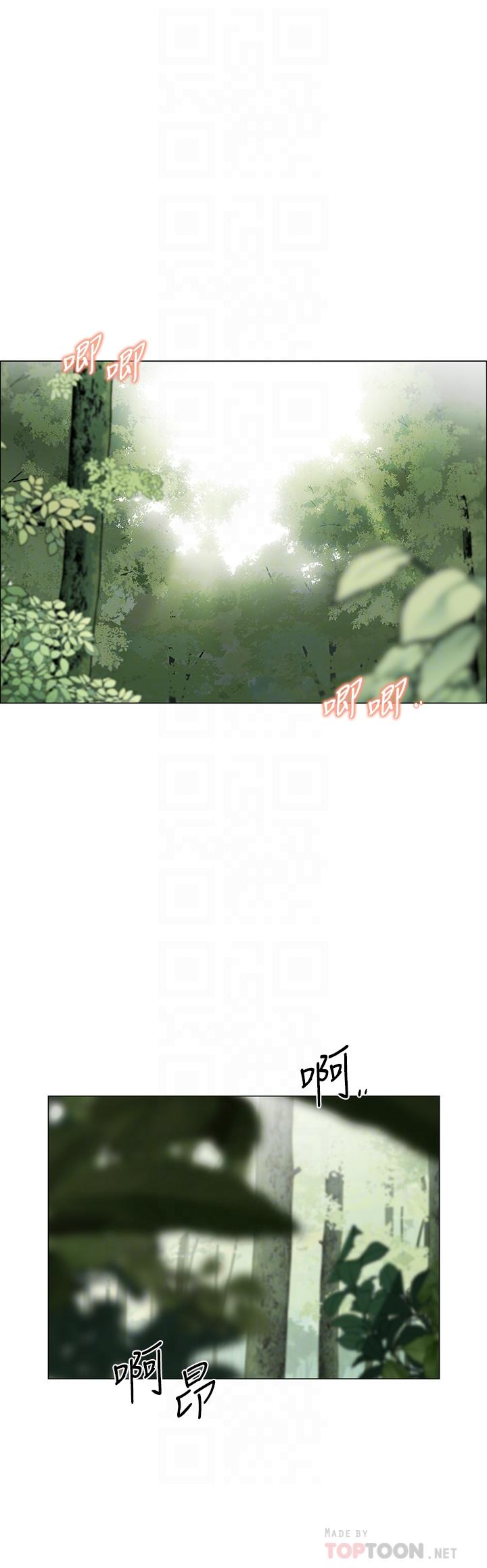 帐篷里的秘密[h漫]韩漫全集-帐篷裡的秘密-第6話-反正這不是第一次无删减无遮挡章节图片 