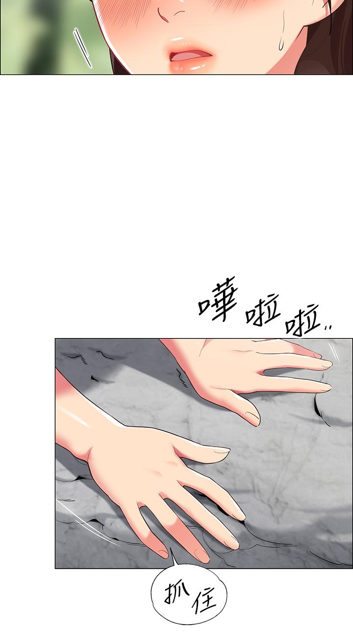帐篷里的秘密[h漫]韩漫全集-帐篷裡的秘密-第6話-反正這不是第一次无删减无遮挡章节图片 