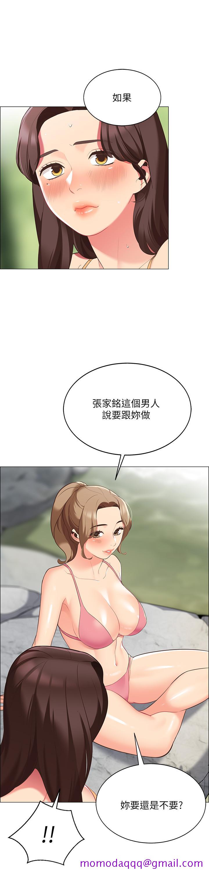 帐篷里的秘密[h漫]韩漫全集-帐篷裡的秘密-第6話-反正這不是第一次无删减无遮挡章节图片 