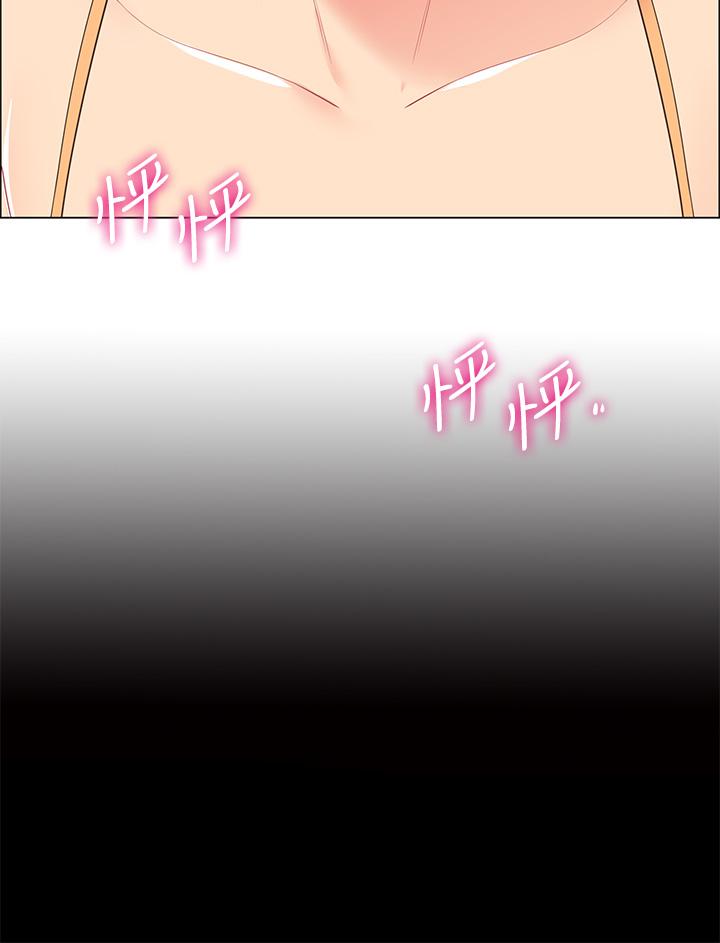 帐篷里的秘密[h漫]韩漫全集-帐篷裡的秘密-第6話-反正這不是第一次无删减无遮挡章节图片 