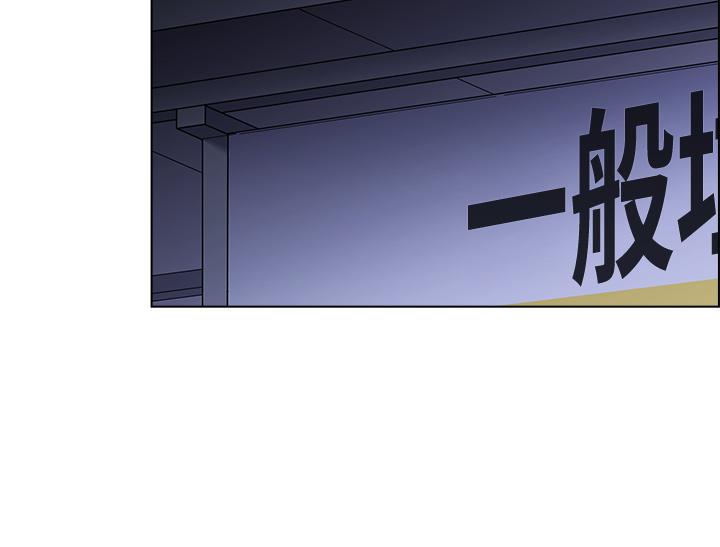 帐篷里的秘密[h漫]韩漫全集-帐篷裡的秘密-第8話-學長，你可以再靠近一點无删减无遮挡章节图片 