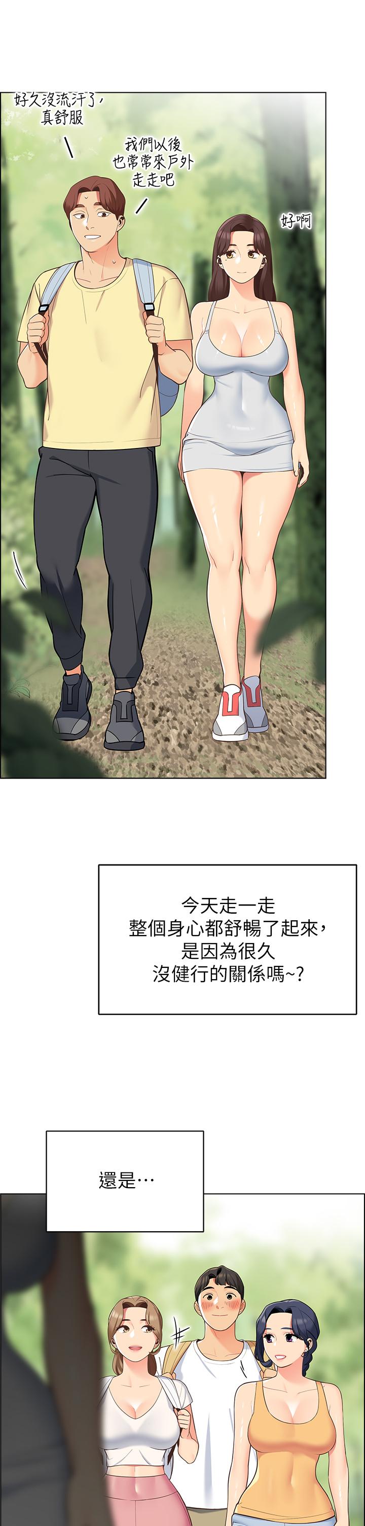 帐篷里的秘密[h漫]韩漫全集-帐篷裡的秘密-第8話-學長，你可以再靠近一點无删减无遮挡章节图片 