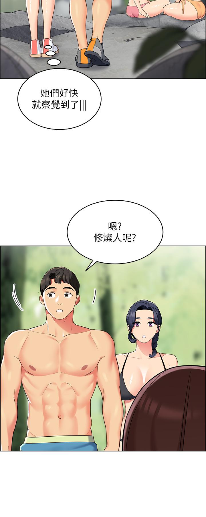 帐篷里的秘密[h漫]韩漫全集-帐篷裡的秘密-第8話-學長，你可以再靠近一點无删减无遮挡章节图片 