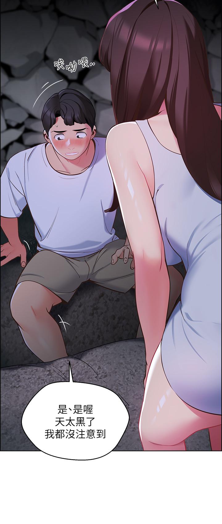 帐篷里的秘密[h漫]韩漫全集-帐篷裡的秘密-第8話-學長，你可以再靠近一點无删减无遮挡章节图片 
