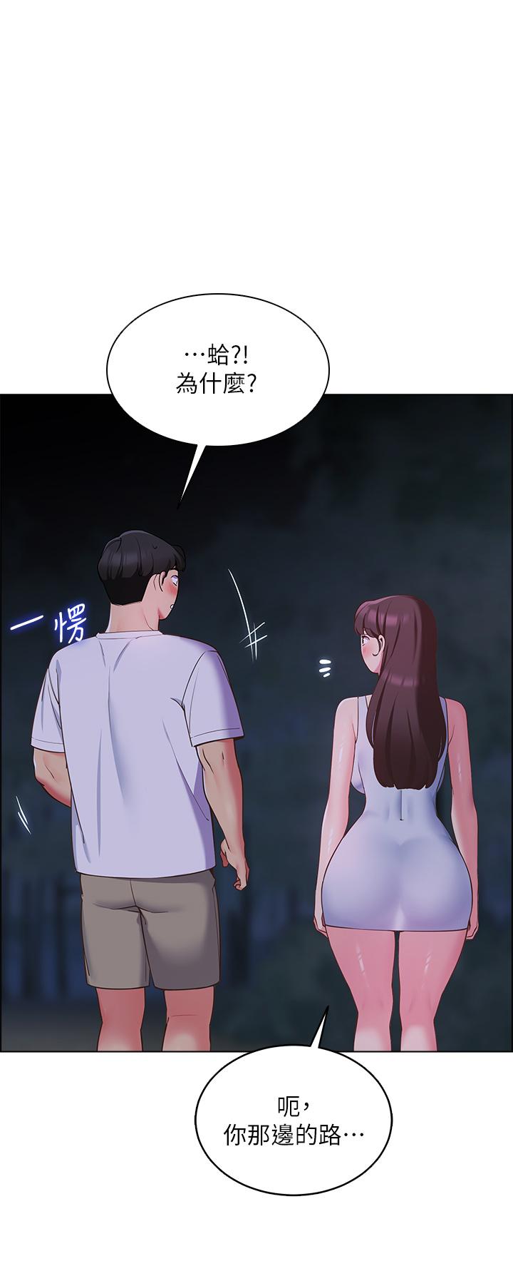 帐篷里的秘密[h漫]韩漫全集-帐篷裡的秘密-第8話-學長，你可以再靠近一點无删减无遮挡章节图片 