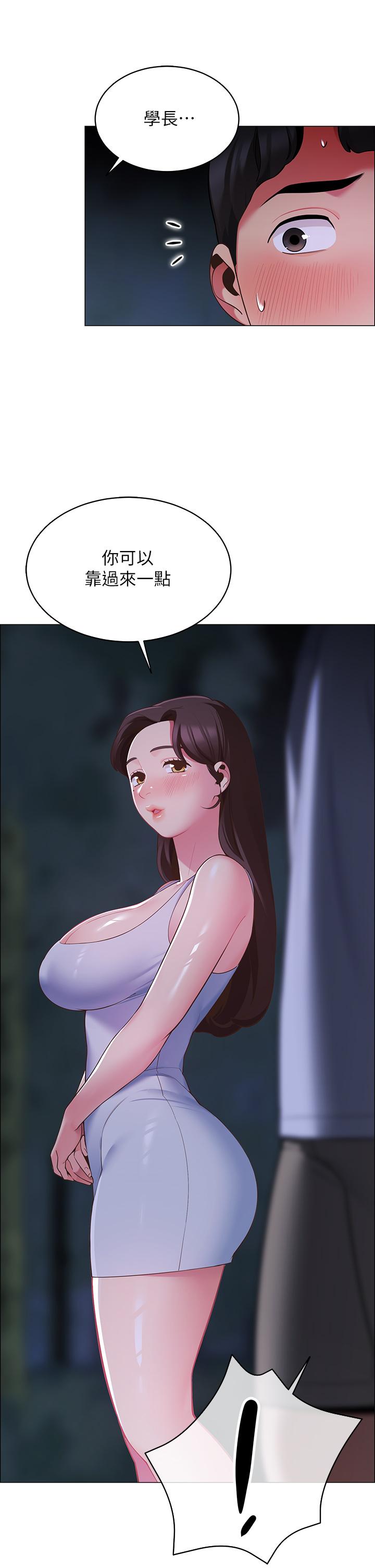 帐篷里的秘密[h漫]韩漫全集-帐篷裡的秘密-第8話-學長，你可以再靠近一點无删减无遮挡章节图片 