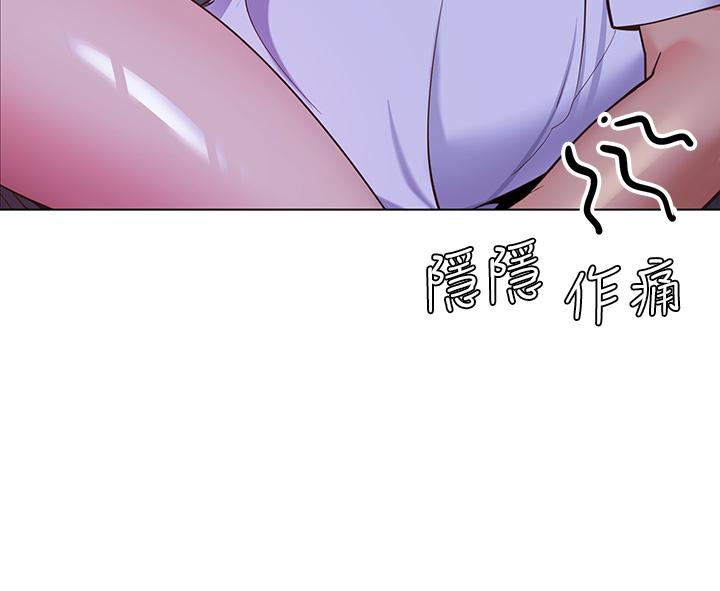 帐篷里的秘密[h漫]韩漫全集-帐篷裡的秘密-第9話-學妹變得好性感无删减无遮挡章节图片 