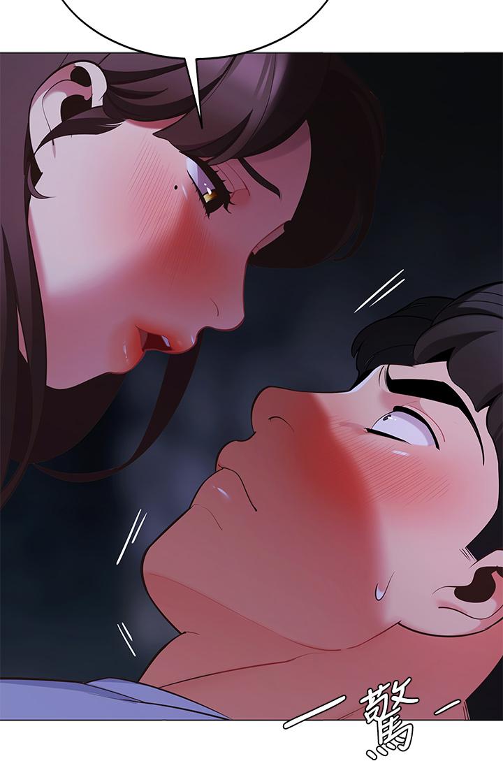 帐篷里的秘密[h漫]韩漫全集-帐篷裡的秘密-第9話-學妹變得好性感无删减无遮挡章节图片 