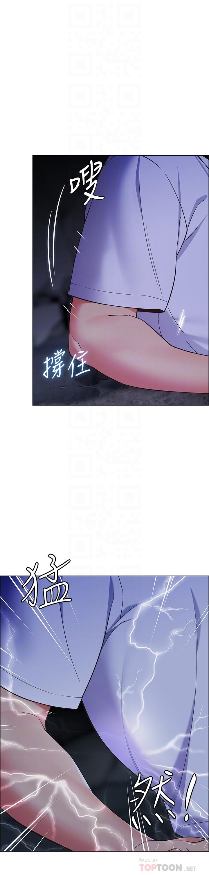 帐篷里的秘密[h漫]韩漫全集-帐篷裡的秘密-第9話-學妹變得好性感无删减无遮挡章节图片 