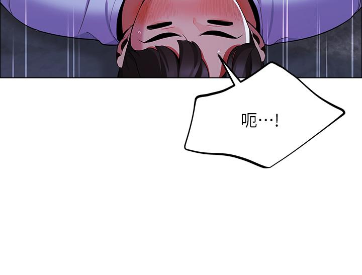 帐篷里的秘密[h漫]韩漫全集-帐篷裡的秘密-第10話-暴走的飢渴人妻无删减无遮挡章节图片 