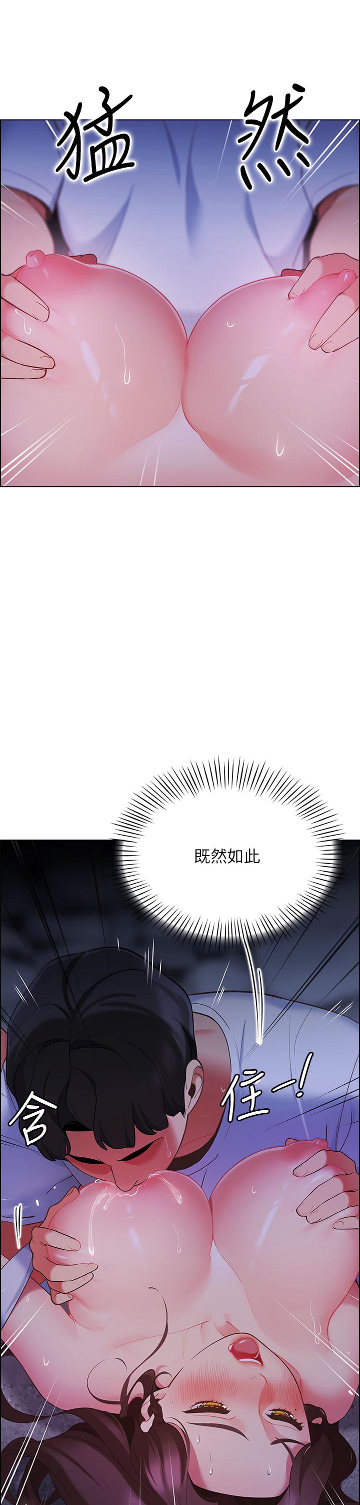 帐篷里的秘密[h漫]韩漫全集-帐篷裡的秘密-第11話-射在我體內无删减无遮挡章节图片 