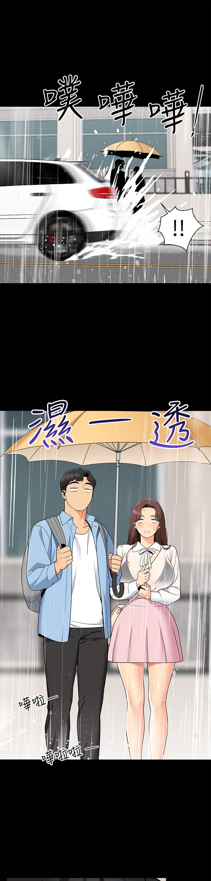 帐篷里的秘密[h漫]韩漫全集-帐篷裡的秘密-第12話-止不住的野戰无删减无遮挡章节图片 
