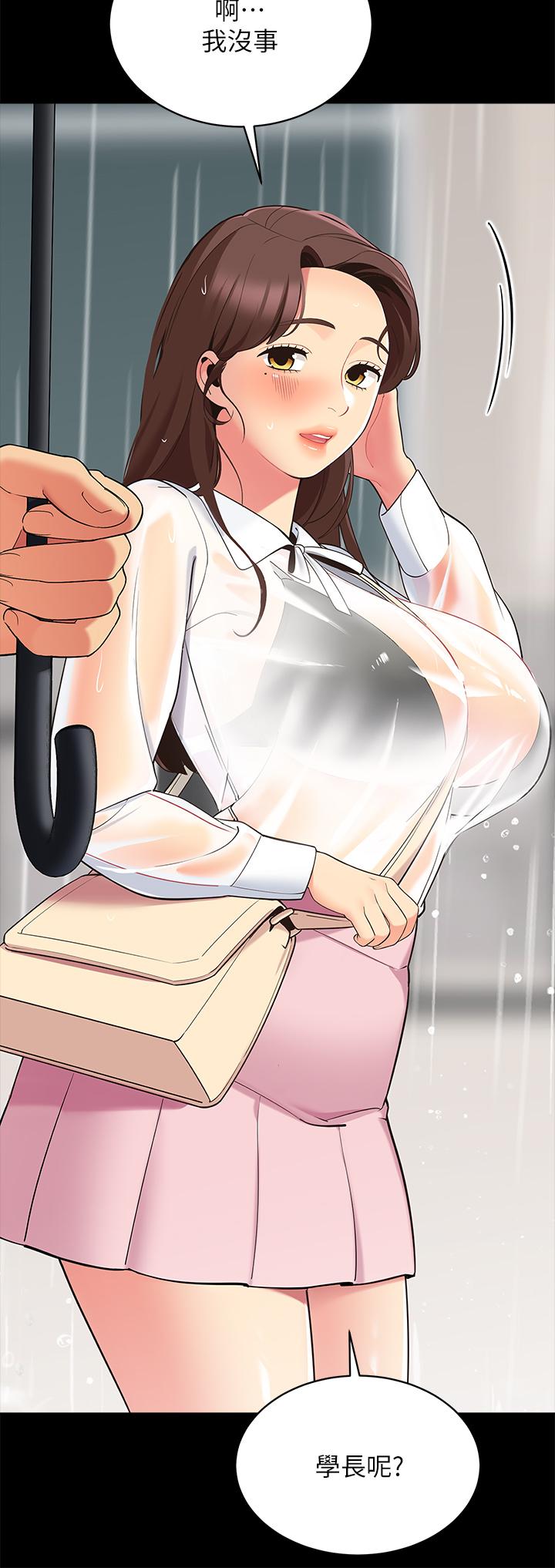 帐篷里的秘密[h漫]韩漫全集-帐篷裡的秘密-第12話-止不住的野戰无删减无遮挡章节图片 