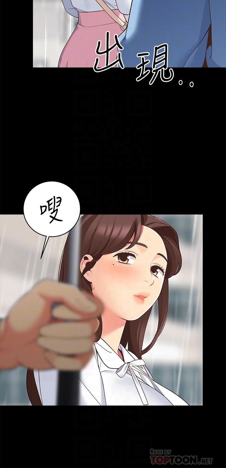 帐篷里的秘密[h漫]韩漫全集-帐篷裡的秘密-第12話-止不住的野戰无删减无遮挡章节图片 