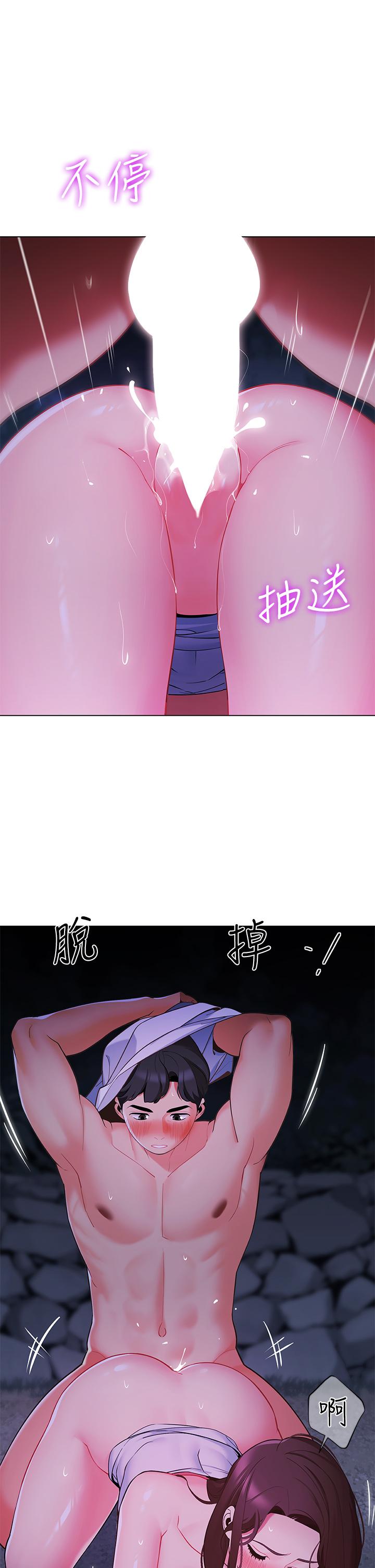 帐篷里的秘密[h漫]韩漫全集-帐篷裡的秘密-第12話-止不住的野戰无删减无遮挡章节图片 