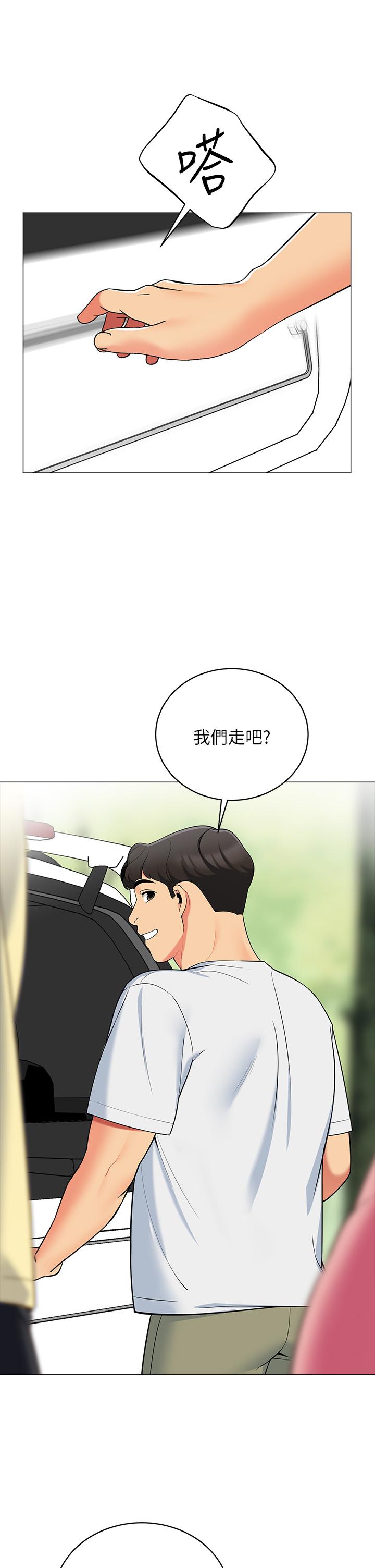 帐篷里的秘密[h漫]韩漫全集-帐篷裡的秘密-第13話-難以忘卻的快感无删减无遮挡章节图片 