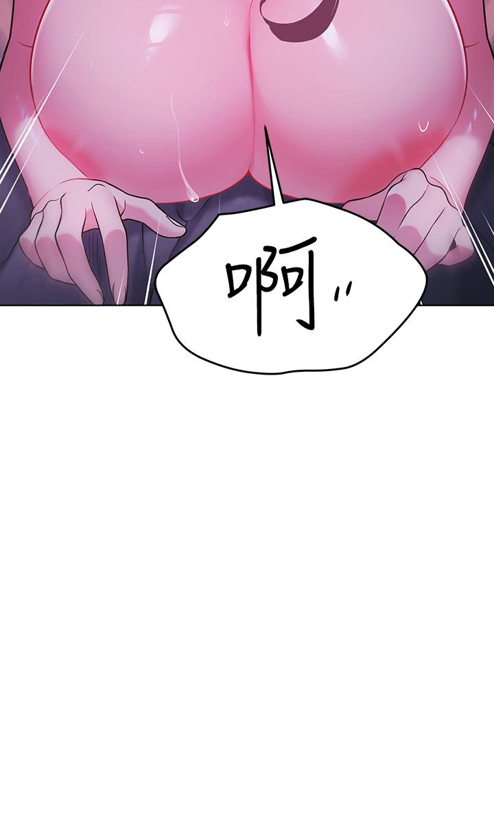 帐篷里的秘密[h漫]韩漫全集-帐篷裡的秘密-第13話-難以忘卻的快感无删减无遮挡章节图片 