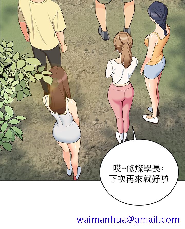 帐篷里的秘密[h漫]韩漫全集-帐篷裡的秘密-第13話-難以忘卻的快感无删减无遮挡章节图片 