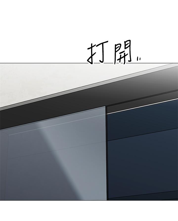帐篷里的秘密[h漫]韩漫全集-帐篷裡的秘密-第14話-我們有多久沒一起睡了无删减无遮挡章节图片 
