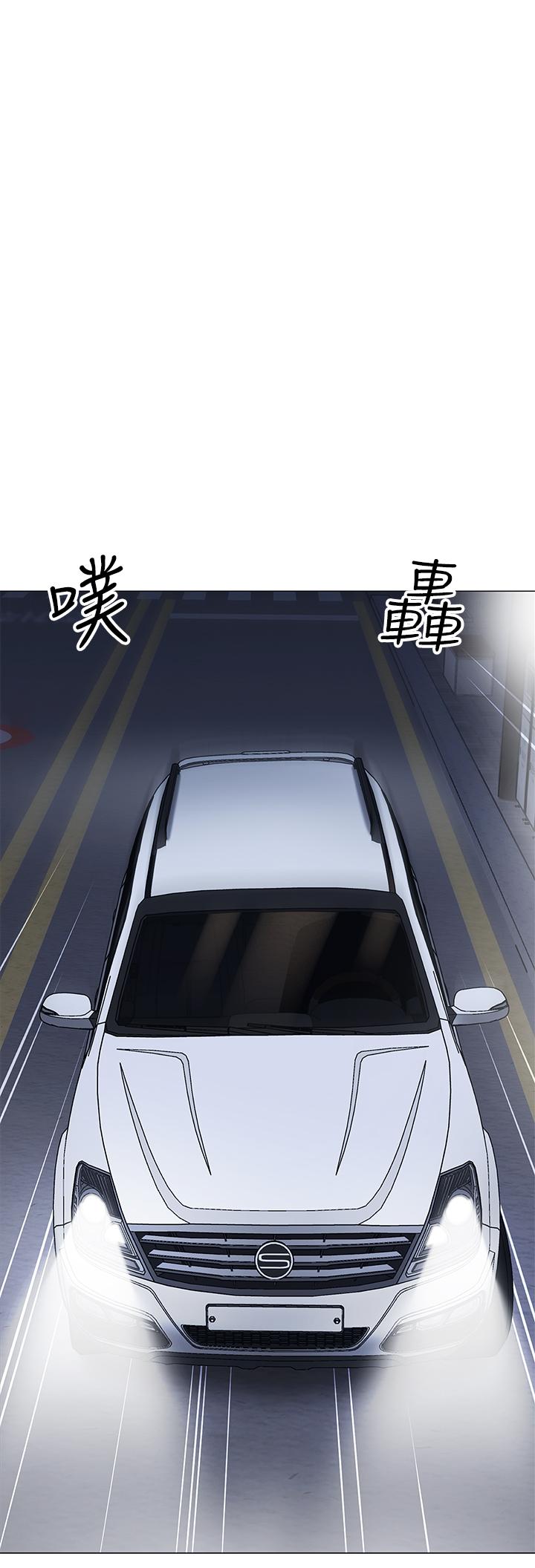 帐篷里的秘密[h漫]韩漫全集-帐篷裡的秘密-第14話-我們有多久沒一起睡了无删减无遮挡章节图片 