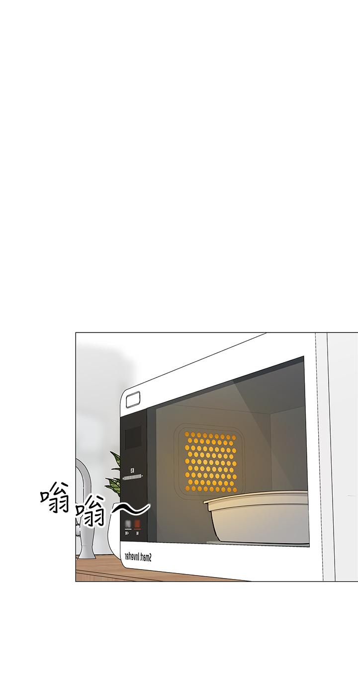 帐篷里的秘密[h漫]韩漫全集-帐篷裡的秘密-第14話-我們有多久沒一起睡了无删减无遮挡章节图片 
