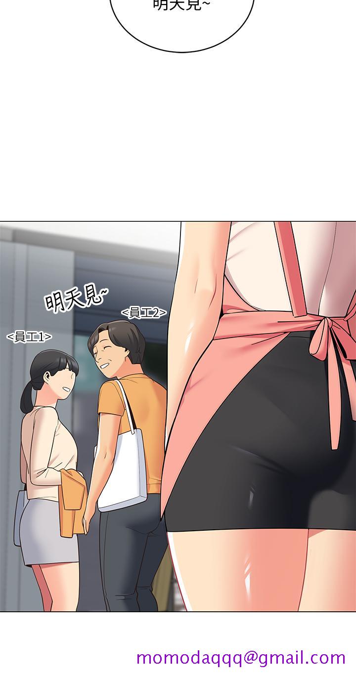 帐篷里的秘密[h漫]韩漫全集-帐篷裡的秘密-第14話-我們有多久沒一起睡了无删减无遮挡章节图片 