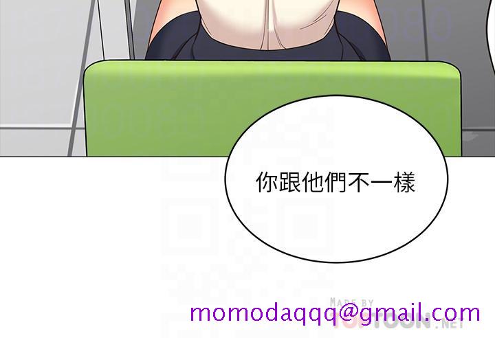 帐篷里的秘密[h漫]韩漫全集-帐篷裡的秘密-第14話-我們有多久沒一起睡了无删减无遮挡章节图片 