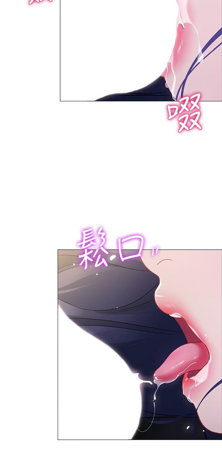 帐篷里的秘密[h漫]韩漫全集-帐篷裡的秘密-第16話-含到我滿意為止无删减无遮挡章节图片 