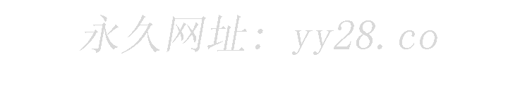 帐篷里的秘密[h漫]韩漫全集-帐篷裡的秘密-第16話-含到我滿意為止无删减无遮挡章节图片 