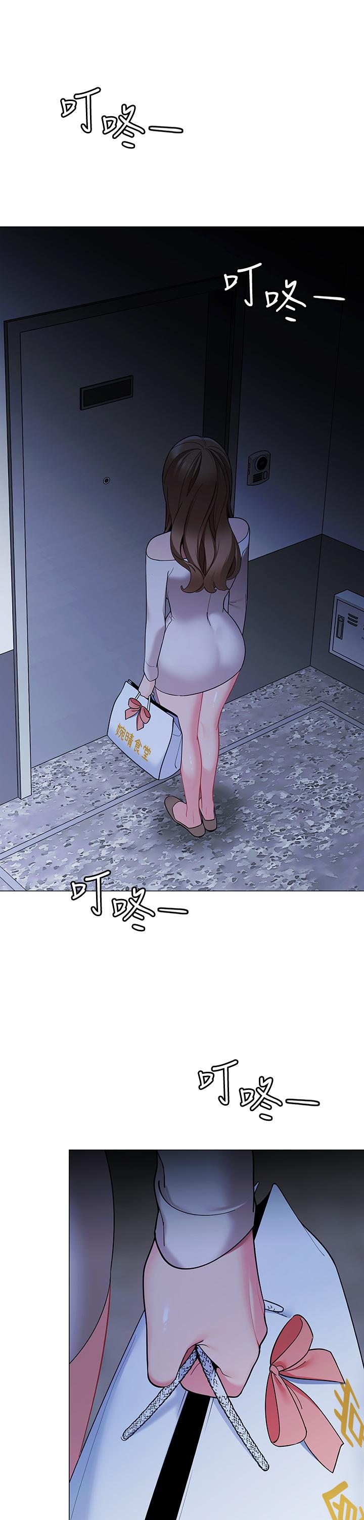 帐篷里的秘密[h漫]韩漫全集-帐篷裡的秘密-第18話-我不該對你亂來的无删减无遮挡章节图片 