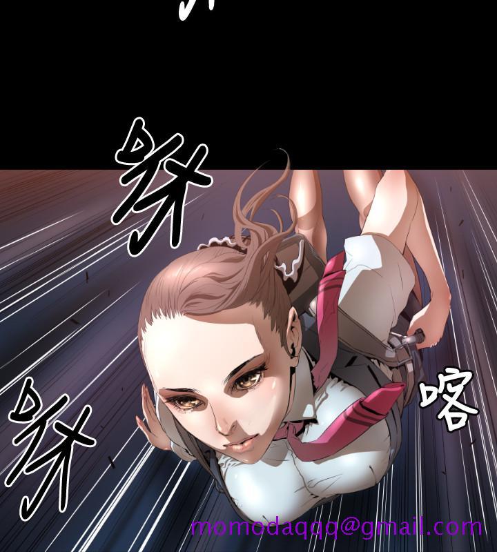 BALANCE[h漫]韩漫全集-BALANCE-1章 4節：痕跡无删减无遮挡章节图片 