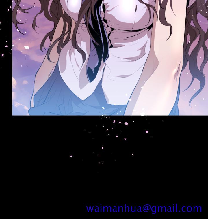 BALANCE[h漫]韩漫全集-BALANCE-1章 6節：白日夢2无删减无遮挡章节图片 