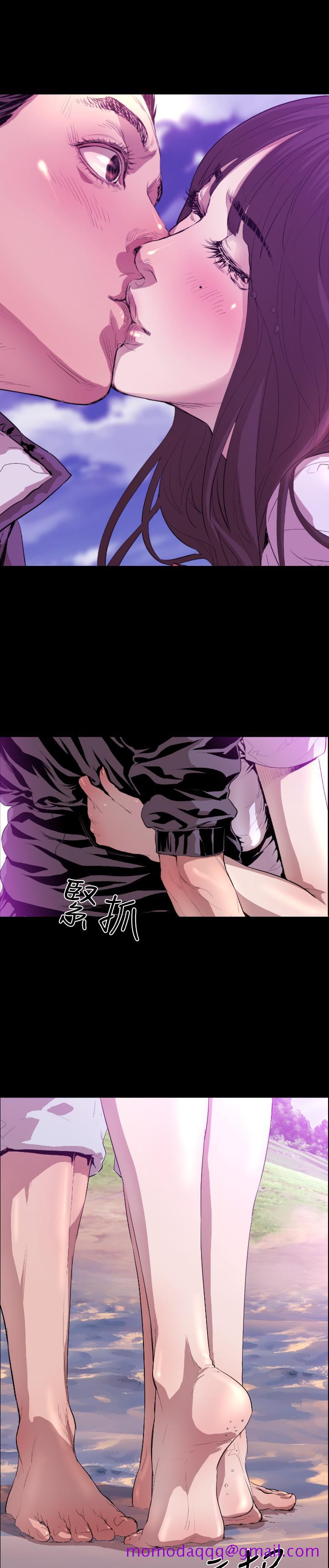 BALANCE[h漫]韩漫全集-BALANCE-1章 7節：暴風雨前夕无删减无遮挡章节图片 